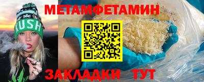 МДПВ Абакан