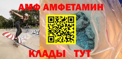 МДПВ Абакан
