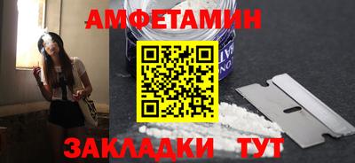 a pvp Азнакаево