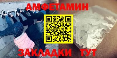 a pvp Азнакаево
