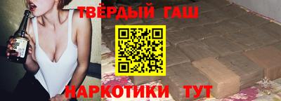 дурь Будённовск