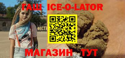 дурь Будённовск