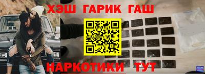 дурь Будённовск