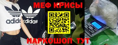 МДПВ Абакан