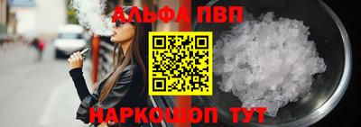 МДПВ Абакан