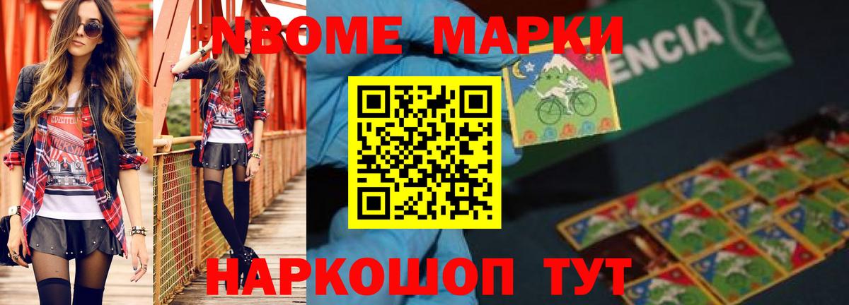 ЛСД экстази ecstasy  Луховицы 