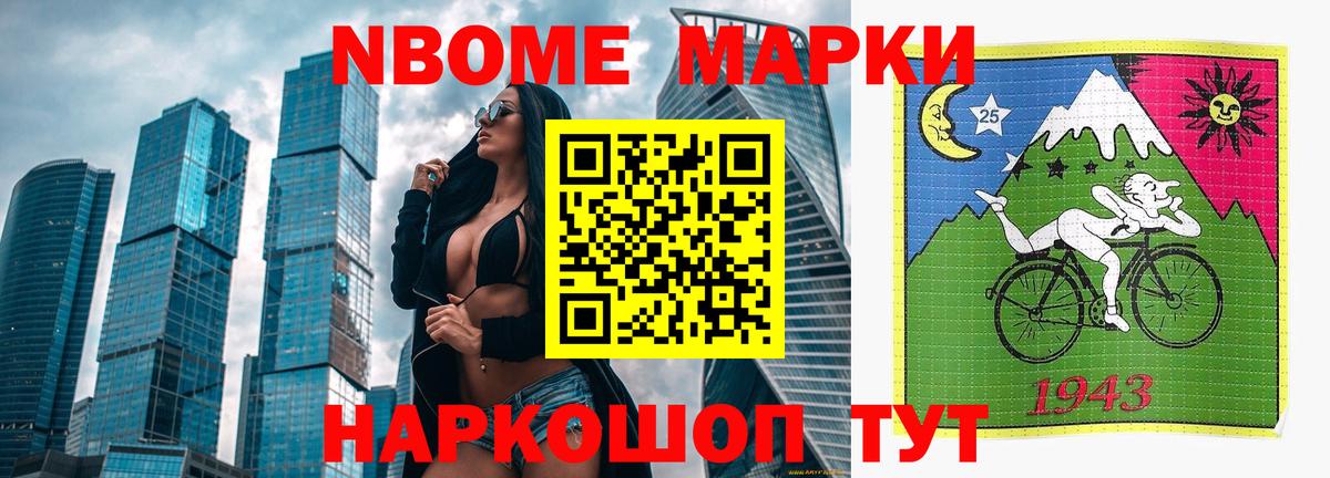 LSD-25 экстази  ЛСД экстази кислота  ЛСД экстази кислота  Вход с VPN  Луховицы 