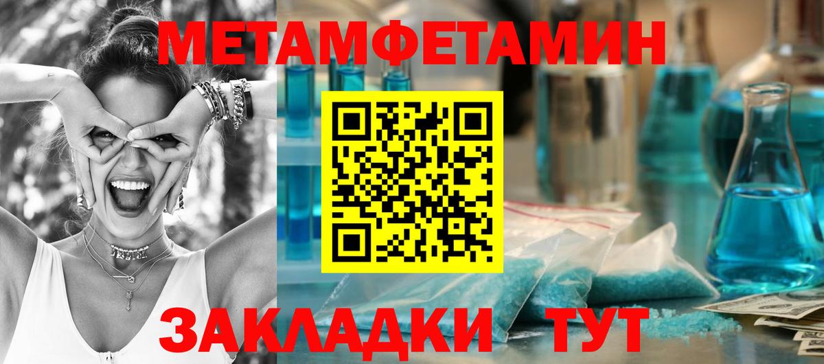 Cocaine  Луховицы  Вход с VPN  МАРИХУАНА  Cocaine  Купить наркоту  МАРИХУАНА  Гашиш  МЕФ  