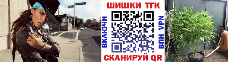 наркота Луховицы Канабис конопля
